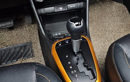 KIA Morning III, 2022 год, 1 311 100 рублей, 13 фотография