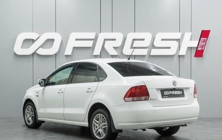 Volkswagen Polo VI (EU Market), 2014 год, 874 000 рублей, 2 фотография