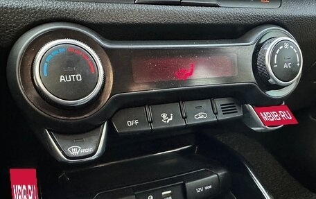 KIA Stonic, 2018 год, 1 107 000 рублей, 14 фотография