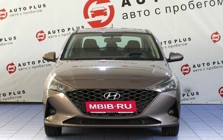 Hyundai Solaris II рестайлинг, 2020 год, 1 689 000 рублей, 3 фотография