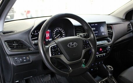 Hyundai Solaris II рестайлинг, 2020 год, 1 689 000 рублей, 7 фотография