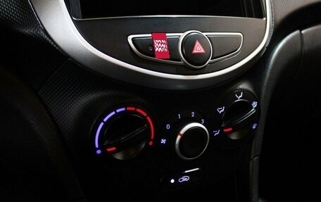 Hyundai Solaris II рестайлинг, 2011 год, 799 000 рублей, 14 фотография