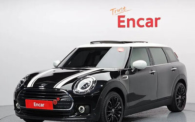 MINI Clubman, 2021 год, 2 315 690 рублей, 1 фотография