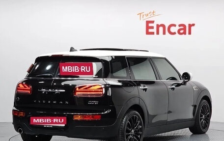 MINI Clubman, 2021 год, 2 315 690 рублей, 3 фотография