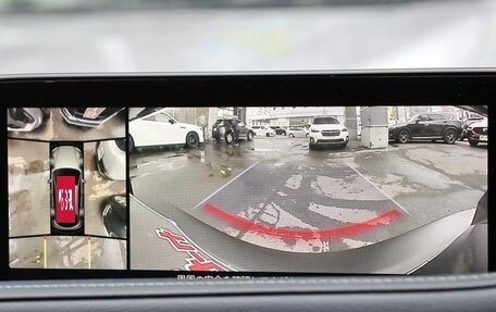 Mazda CX-30 I, 2022 год, 1 530 000 рублей, 12 фотография