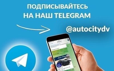 Toyota Probox I, 2017 год, 975 000 рублей, 1 фотография