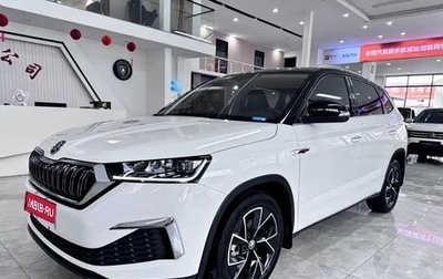 Skoda Kamiq I, 2021 год, 1 592 027 рублей, 1 фотография