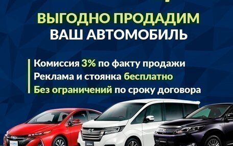 Toyota Probox I, 2017 год, 975 000 рублей, 4 фотография