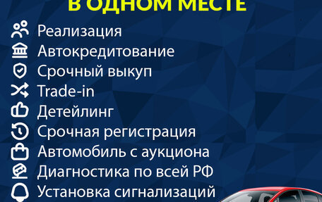 Toyota Probox I, 2017 год, 975 000 рублей, 5 фотография