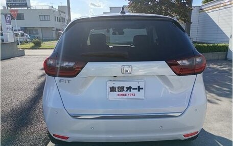 Honda Fit, 2023 год, 1 179 000 рублей, 6 фотография