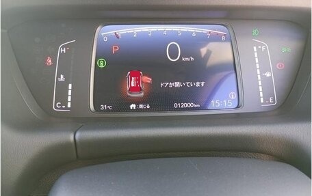 Honda Fit, 2023 год, 1 179 000 рублей, 16 фотография