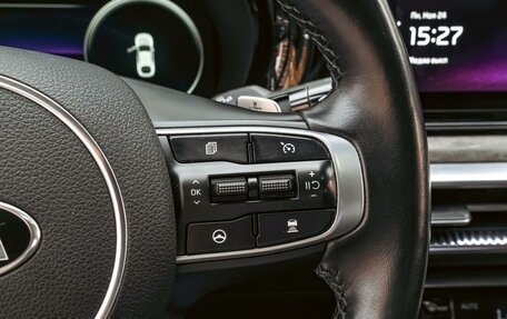 KIA K5, 2020 год, 2 750 000 рублей, 17 фотография