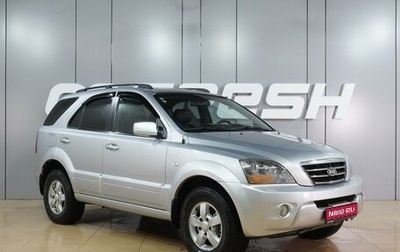 KIA Sorento IV, 2007 год, 1 114 000 рублей, 1 фотография