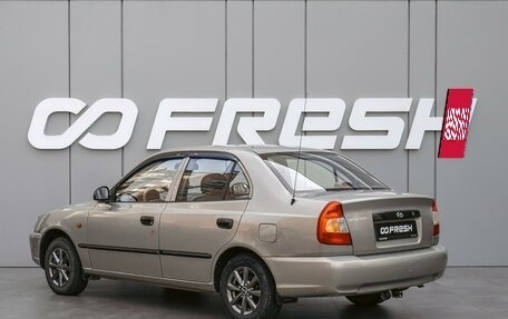 Hyundai Accent II, 2009 год, 590 000 рублей, 2 фотография