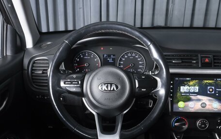 KIA Rio IV, 2019 год, 1 599 000 рублей, 13 фотография