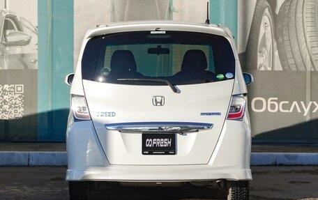 Honda Freed I, 2012 год, 1 169 000 рублей, 4 фотография