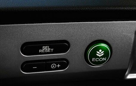 Honda Freed I, 2012 год, 1 169 000 рублей, 14 фотография