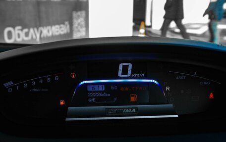 Honda Freed I, 2012 год, 1 169 000 рублей, 13 фотография