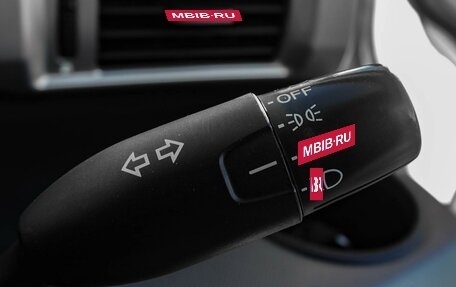 Honda Freed I, 2012 год, 1 169 000 рублей, 18 фотография