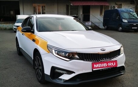 KIA Optima IV, 2018 год, 1 220 000 рублей, 1 фотография
