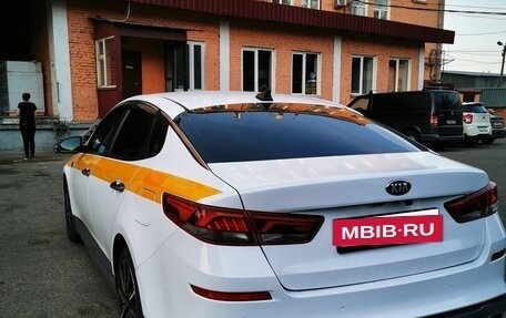 KIA Optima IV, 2018 год, 1 220 000 рублей, 2 фотография