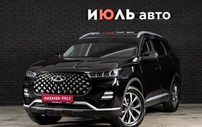 Chery Tiggo 7 Pro, 2022 год, 1 900 000 рублей, 1 фотография