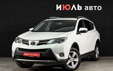 Toyota RAV4, 2014 год, 1 950 000 рублей, 1 фотография
