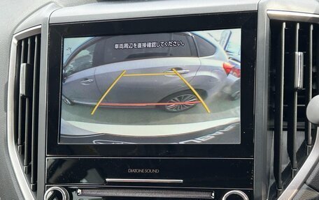 Subaru Forester, 2021 год, 2 043 000 рублей, 17 фотография