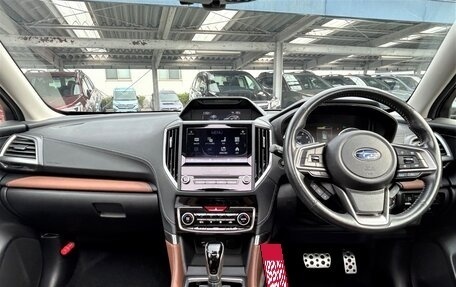 Subaru Forester, 2021 год, 2 043 000 рублей, 14 фотография