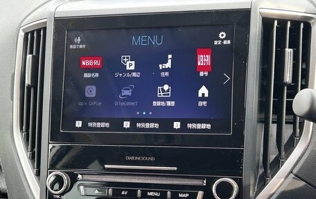 Subaru Forester, 2021 год, 2 043 000 рублей, 16 фотография