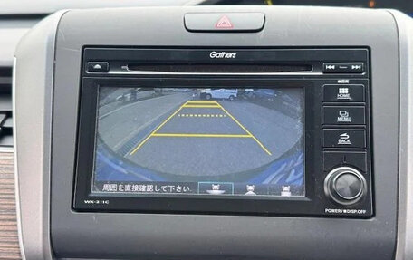 Honda Freed II, 2022 год, 1 312 000 рублей, 13 фотография