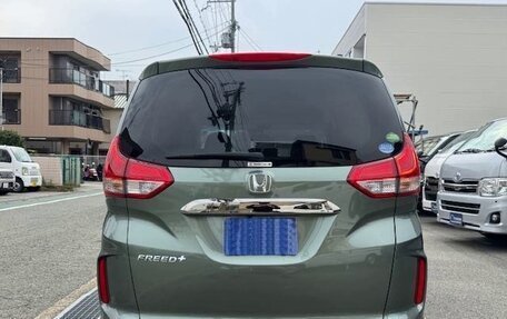 Honda Freed II, 2022 год, 1 312 000 рублей, 5 фотография