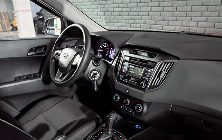 Hyundai Creta I рестайлинг, 2019 год, 1 700 000 рублей, 13 фотография