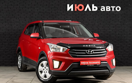 Hyundai Creta I рестайлинг, 2019 год, 1 700 000 рублей, 3 фотография