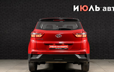 Hyundai Creta I рестайлинг, 2019 год, 1 700 000 рублей, 5 фотография