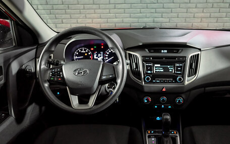 Hyundai Creta I рестайлинг, 2019 год, 1 700 000 рублей, 14 фотография