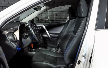 Toyota RAV4, 2014 год, 1 950 000 рублей, 9 фотография