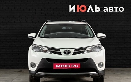 Toyota RAV4, 2014 год, 1 950 000 рублей, 2 фотография