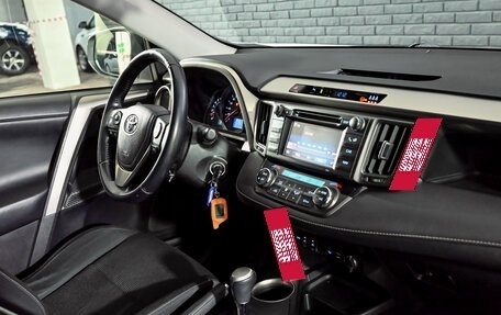 Toyota RAV4, 2014 год, 1 950 000 рублей, 15 фотография