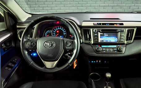 Toyota RAV4, 2014 год, 1 950 000 рублей, 16 фотография