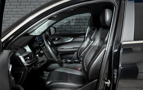 Chery Tiggo 7 Pro, 2022 год, 1 900 000 рублей, 10 фотография