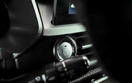 Chery Tiggo 7 Pro, 2022 год, 1 900 000 рублей, 14 фотография