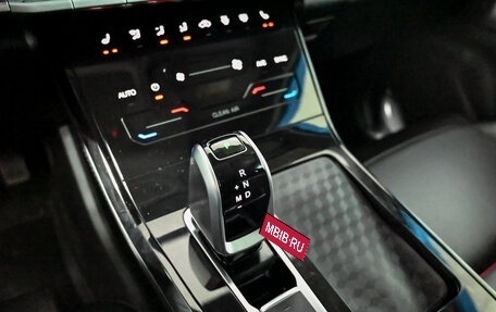 Chery Tiggo 7 Pro, 2022 год, 1 900 000 рублей, 15 фотография