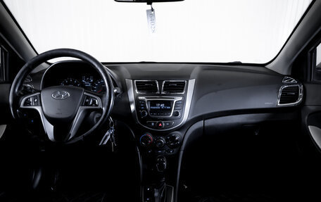 Hyundai Solaris II рестайлинг, 2015 год, 999 900 рублей, 14 фотография