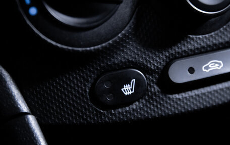 Hyundai Solaris II рестайлинг, 2015 год, 999 900 рублей, 23 фотография