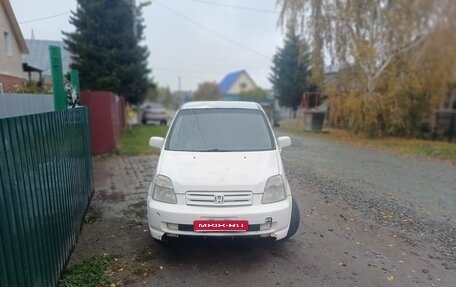Honda Capa, 2000 год, 230 000 рублей, 1 фотография