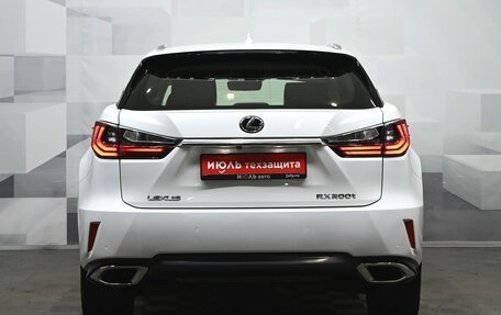 Lexus RX IV рестайлинг, 2017 год, 4 700 000 рублей, 5 фотография