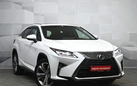 Lexus RX IV рестайлинг, 2017 год, 4 700 000 рублей, 3 фотография