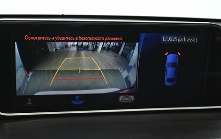 Lexus RX IV рестайлинг, 2017 год, 4 700 000 рублей, 23 фотография
