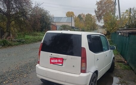 Honda Capa, 2000 год, 230 000 рублей, 3 фотография